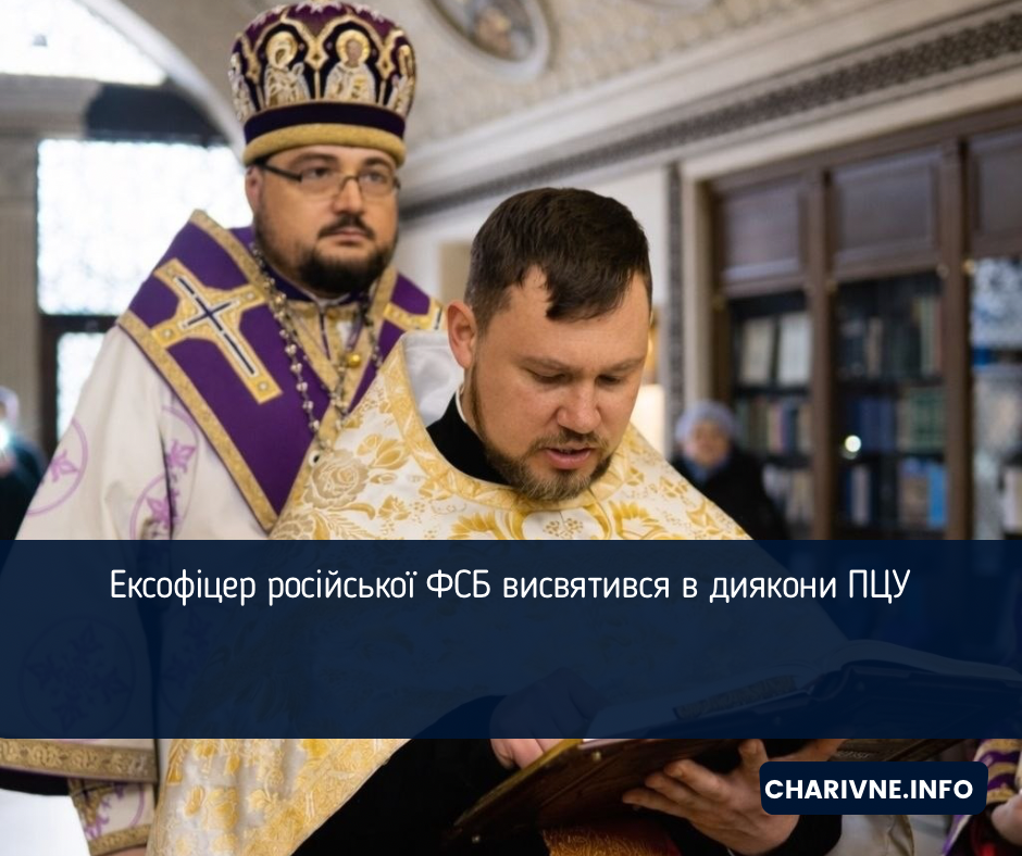 Фото ілюстративне